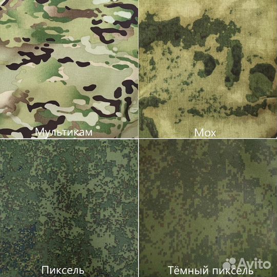 Подсумок для гранаты