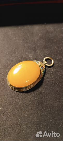 Желтый нефрит