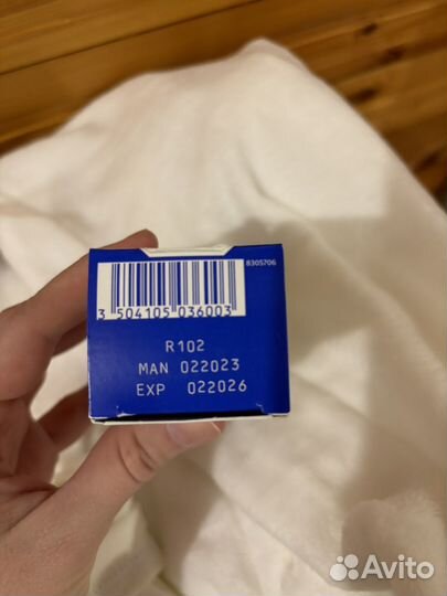 Крем для лица Mustela с кольдкремом