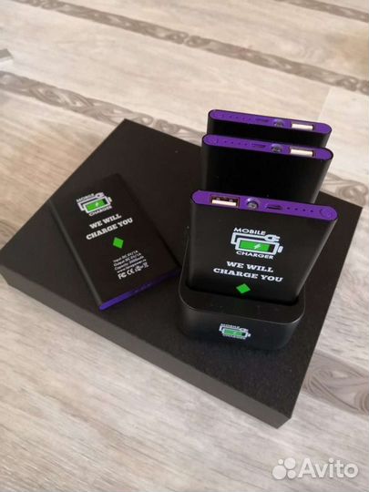 Зарядное устройство