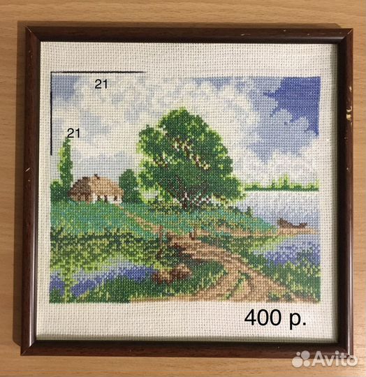 Картины вышитые крестиком ручная работа