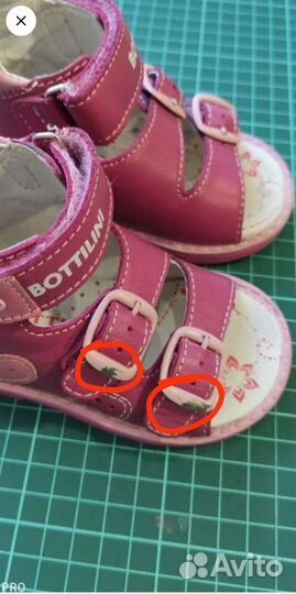 Босоножки для девочки