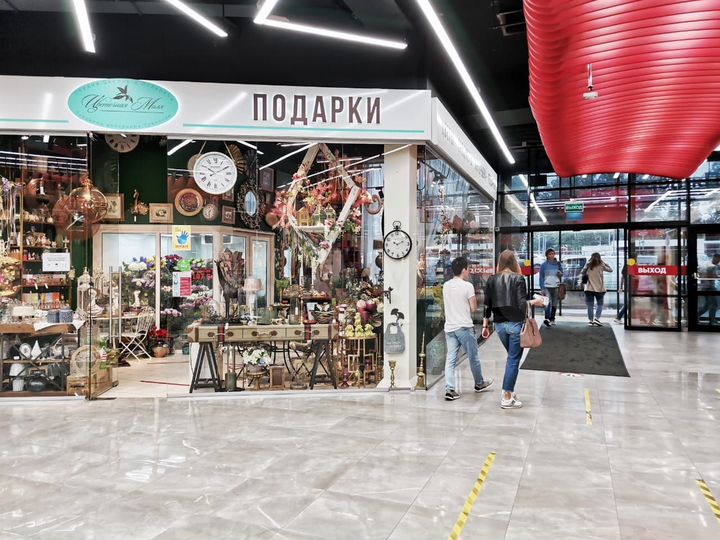 Торговая площадь, 386. м²