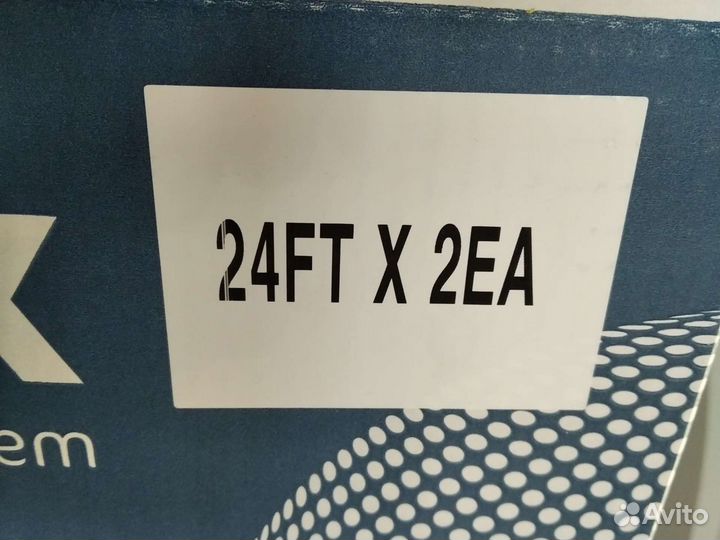 Гидравлическая система управления