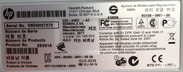 Принтер HP 1102 laserjet С гарантией