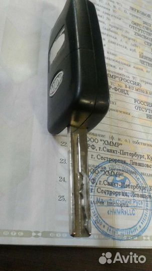 Киа Рио 3 кузов по частям