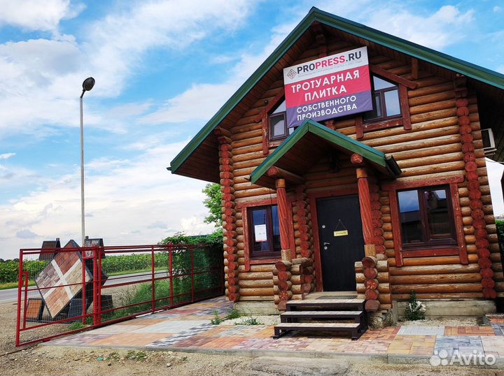 Тротуарная плитка Лэндхаус заказ от 120 м2