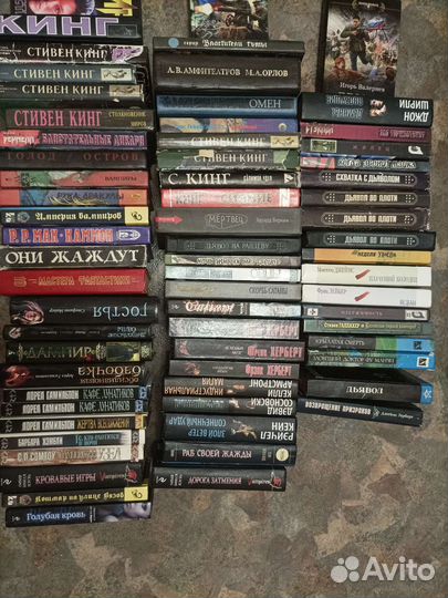 Фантастика 3