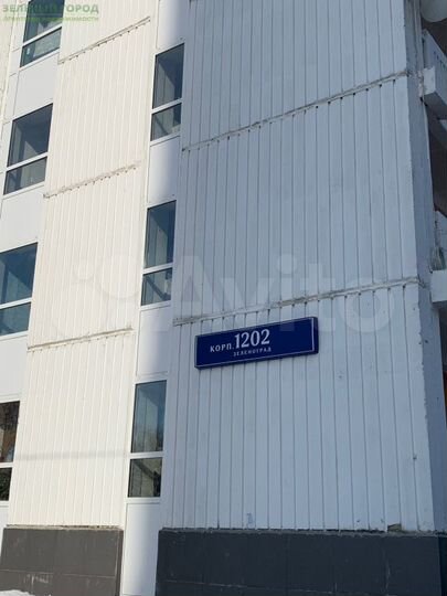 3-к. квартира, 86,1 м², 7/22 эт.