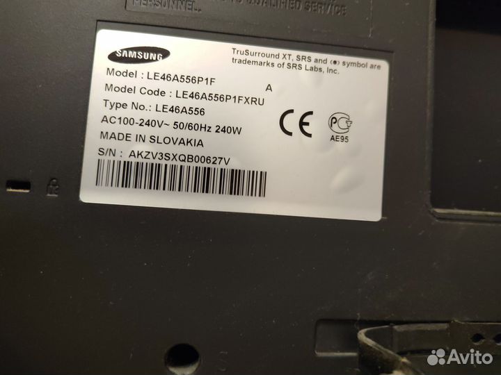 Телевизор samsung 46