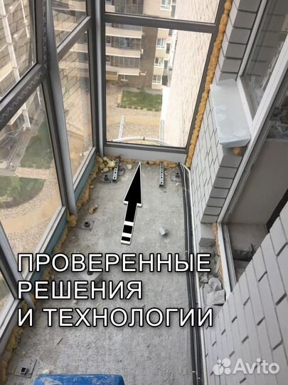 Установка монтаж кондиционера сплит системы