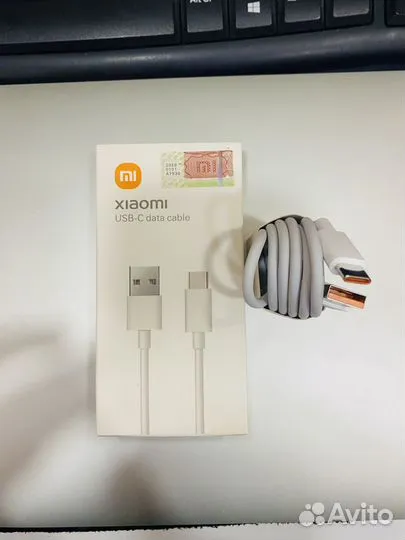 Кабель для Xiaomi Fast Charger (usb - type-c)