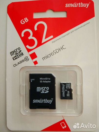 Карта памяти Micro SD 32 gb класс 10