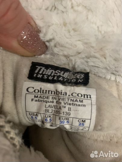 Угги, зимние кроссовки / ботинки на меху женские