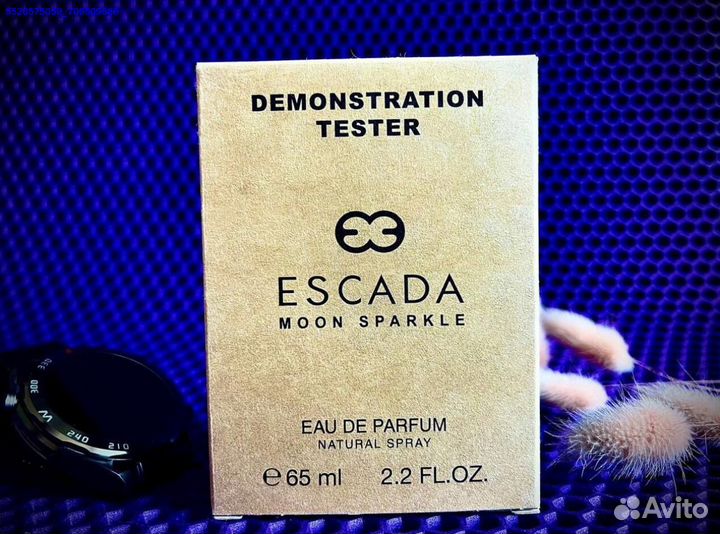 Escada moon sparkle (Арт.60599)