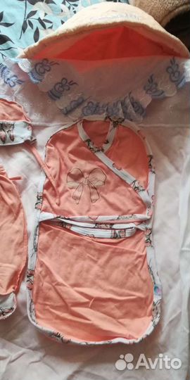 Конверт для выписки 