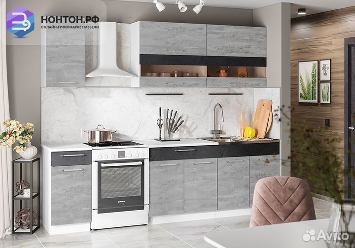 Кухня Маша 2.0 м белый / бетонный камень / угольны