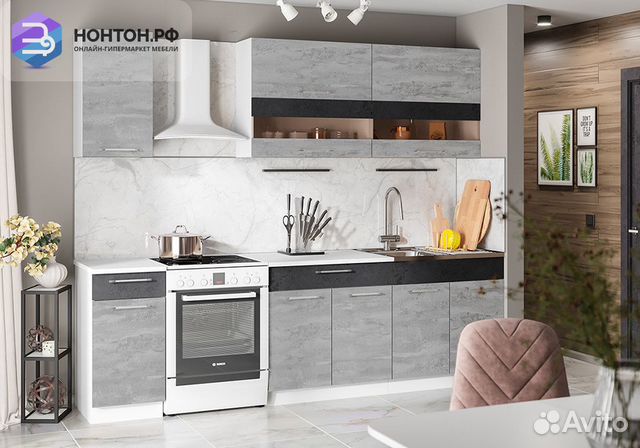 Кухня Маша 2.0 м белый / бетонный камень / угольны
