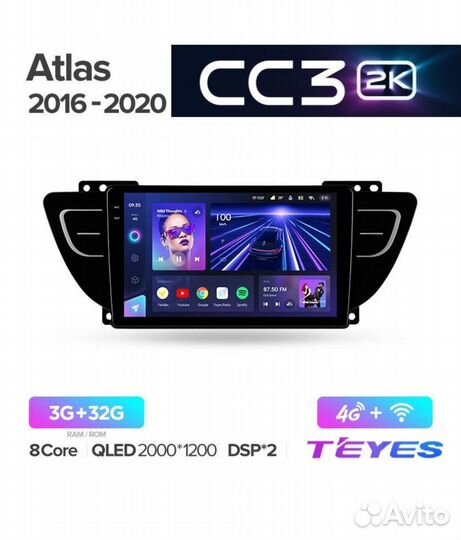 Магнитола Teyes CC3 2K Geely Atlas 2016-2021