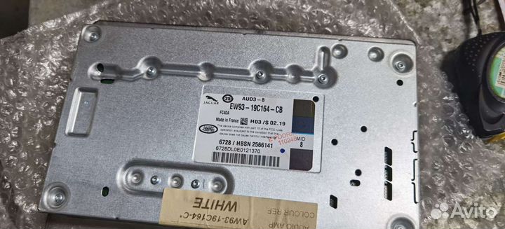 Усилитель звука range rover