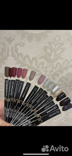 Cosmo гель лаки