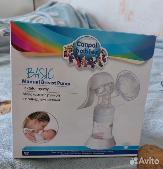 Молокоотсос ручной canpol