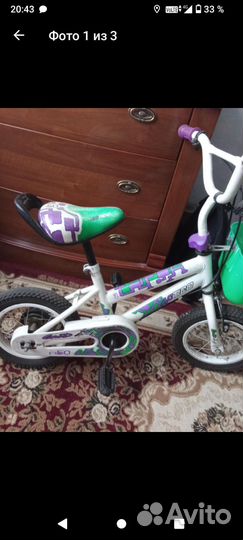 Детский велосипед
