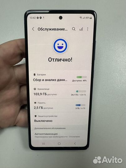 Samsung Galaxy S20 FE 5G, 8/128 ГБ