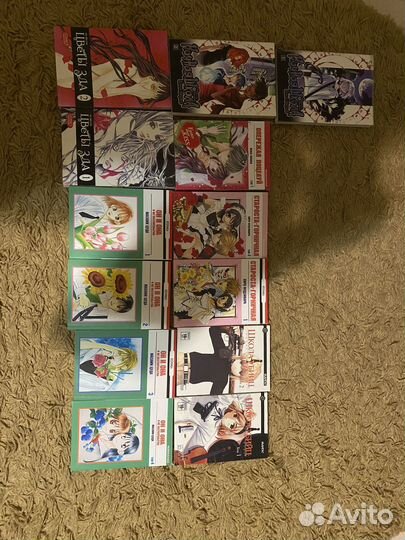 Книги манго