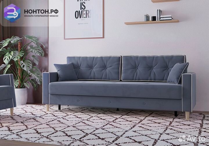 Диван тик-так Айрин светло-синий