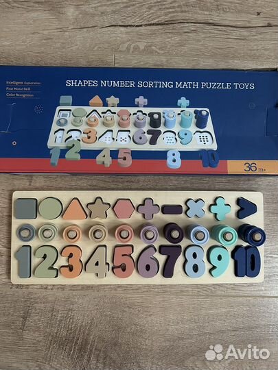 Логарифмическая доска