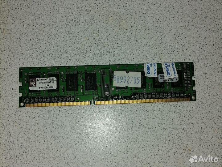 Оперативная память kingston 1 gb DDR 3 1066 мгц7CL