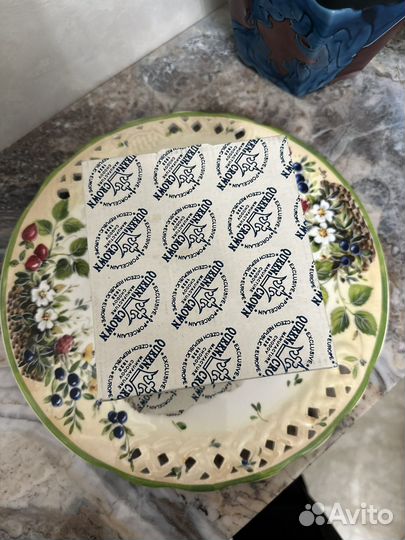 Часы настенные