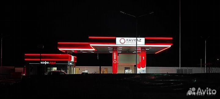 Кассир/ оператор/ заправщик АГЗС/ без опыта