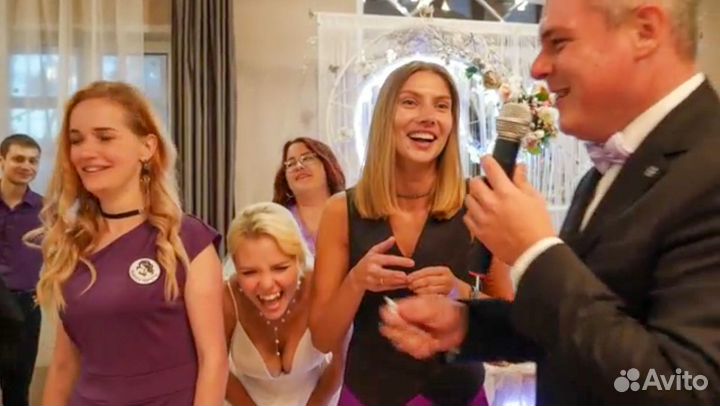 Ведущий на свадьбу, юбилей, корпоратив