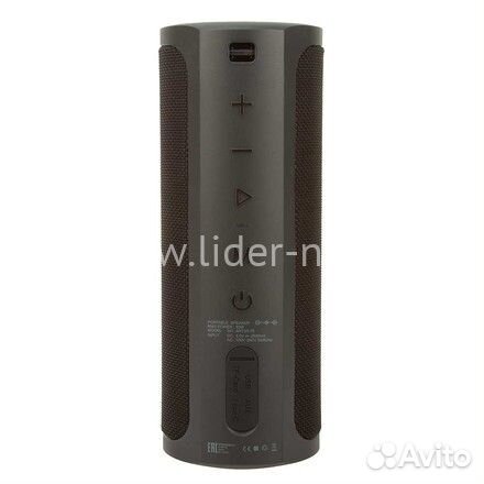 Колонка eltronic enigma (20-75) TWS