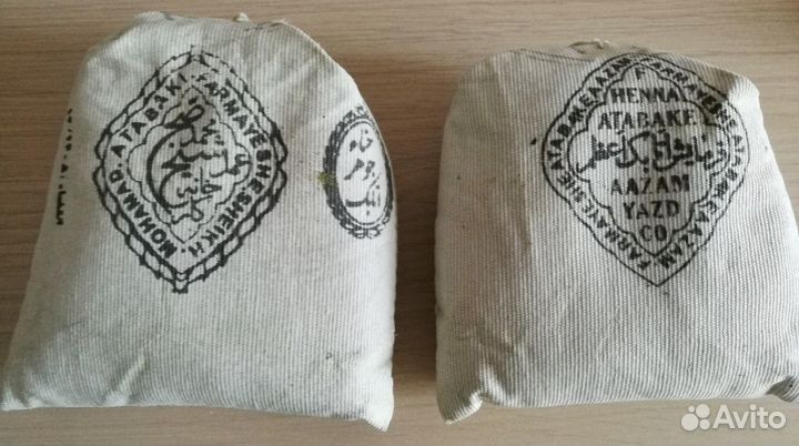 Хна иранская натуральная в мешочках 250 г оригинал