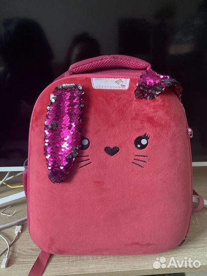 Школьный рюкзак