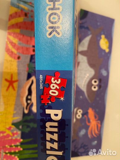 Пазлы Акуленок на 360 деталей