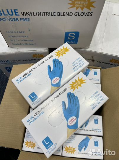 Перчатки нитриловые