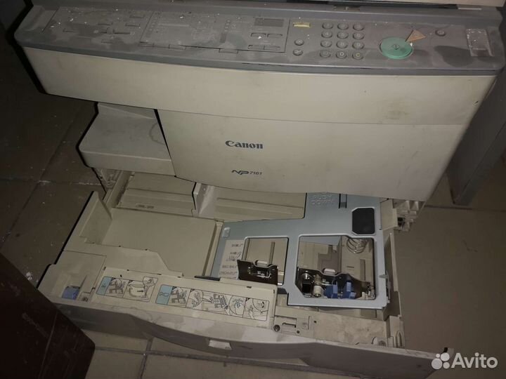 Canon np 7161
