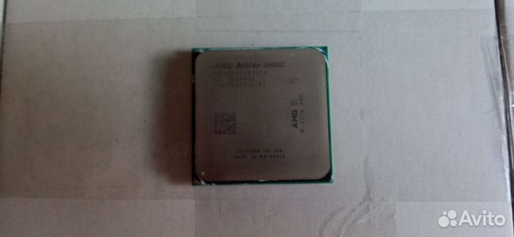 AMD athlon 3000G