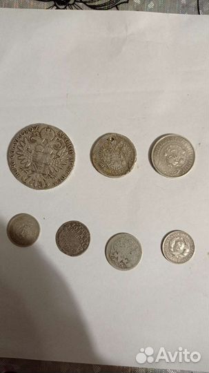 Монеты российской империи, СССР и Австрии