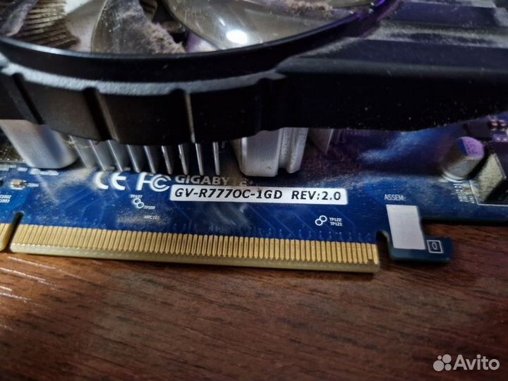 Видеокарты