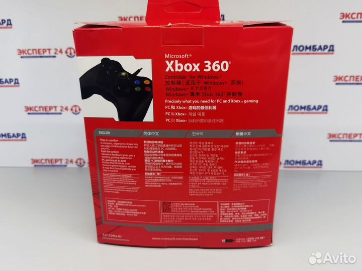 Новый геймпад Microsoft Xbox 360 Проводной (эшп)