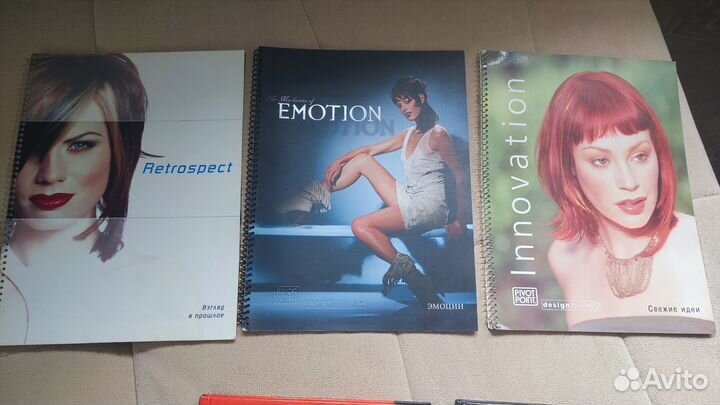 Учебное пособие Патрик Камерон и Pivot Point