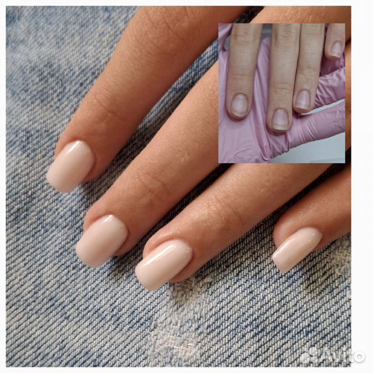 Модель на Наращивание