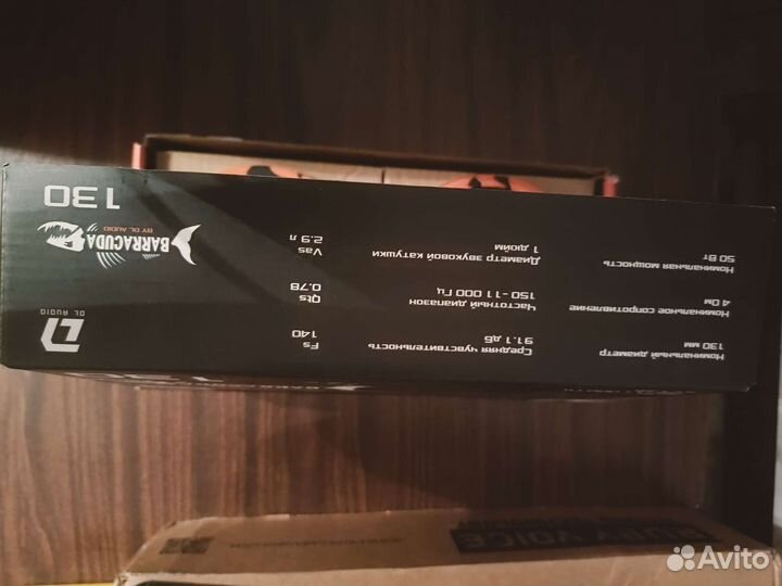 Dl audio barracuda 130, динамики в авто, автозвук