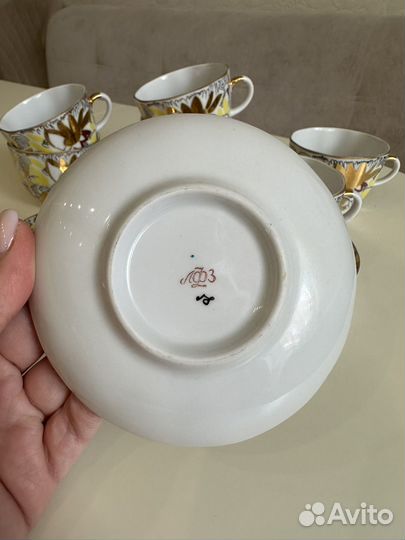 Кофейные пары лфз «Золотая ромашка» новые 70-е гг