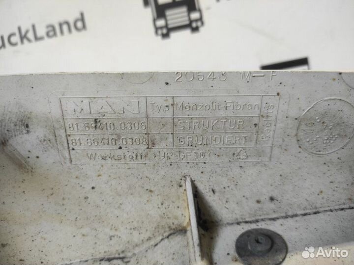 Крыло переднее переднее правое Man Tgx 2012